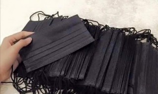 Mọc chi chít mụn ở cằm vì đua mốt khẩu trang...
